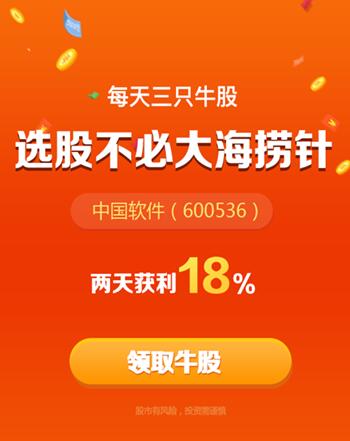 牧牛郎直播，傳統(tǒng)鄉(xiāng)村與現(xiàn)代風尚的交融新探