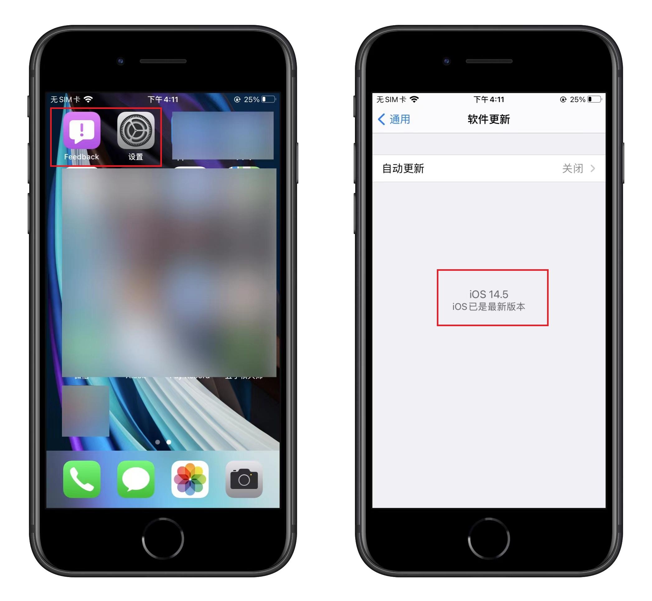 全面解讀iOS最新更新，iPhone最新系統(tǒng)版本揭秘