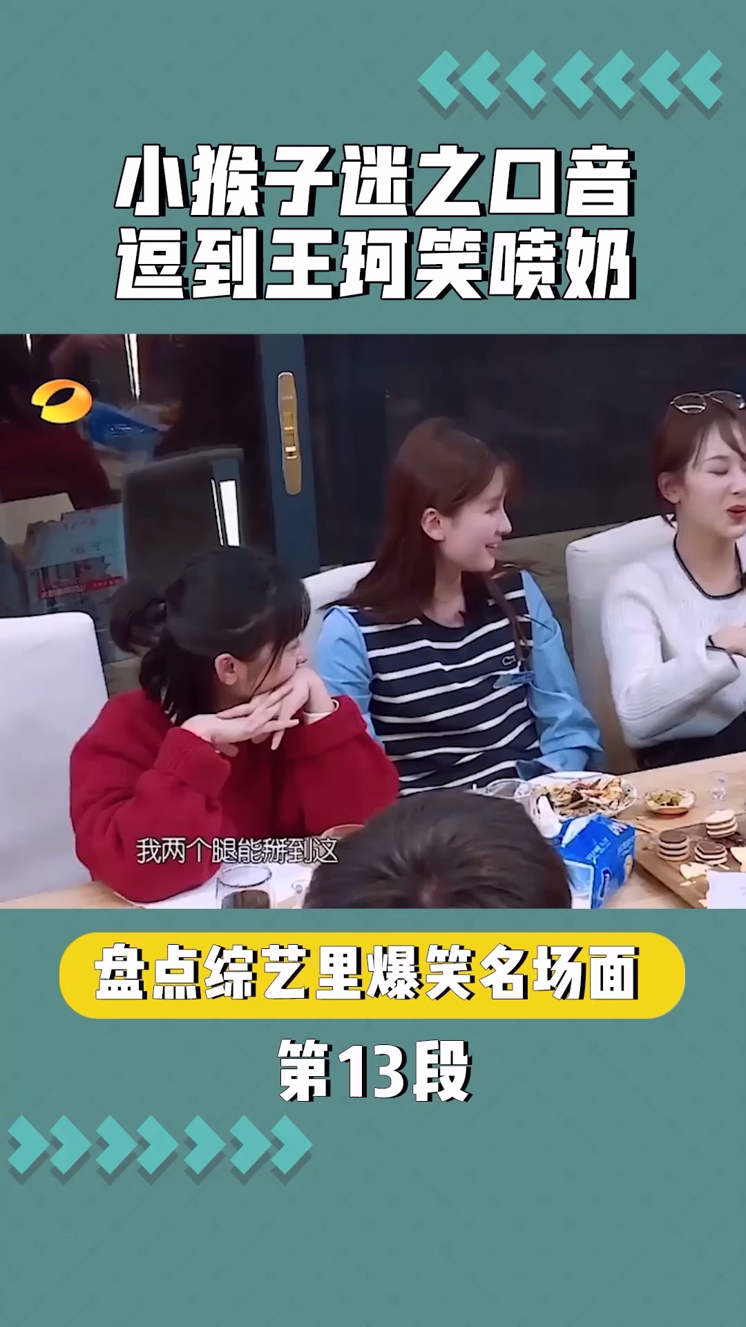 噴奶在線，深度探索與理解