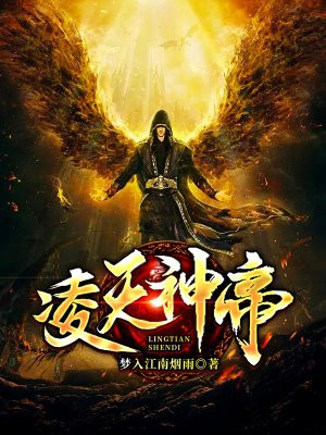 逆天神尊秦年最新章節(jié)，英雄崛起與無盡挑戰(zhàn)之路