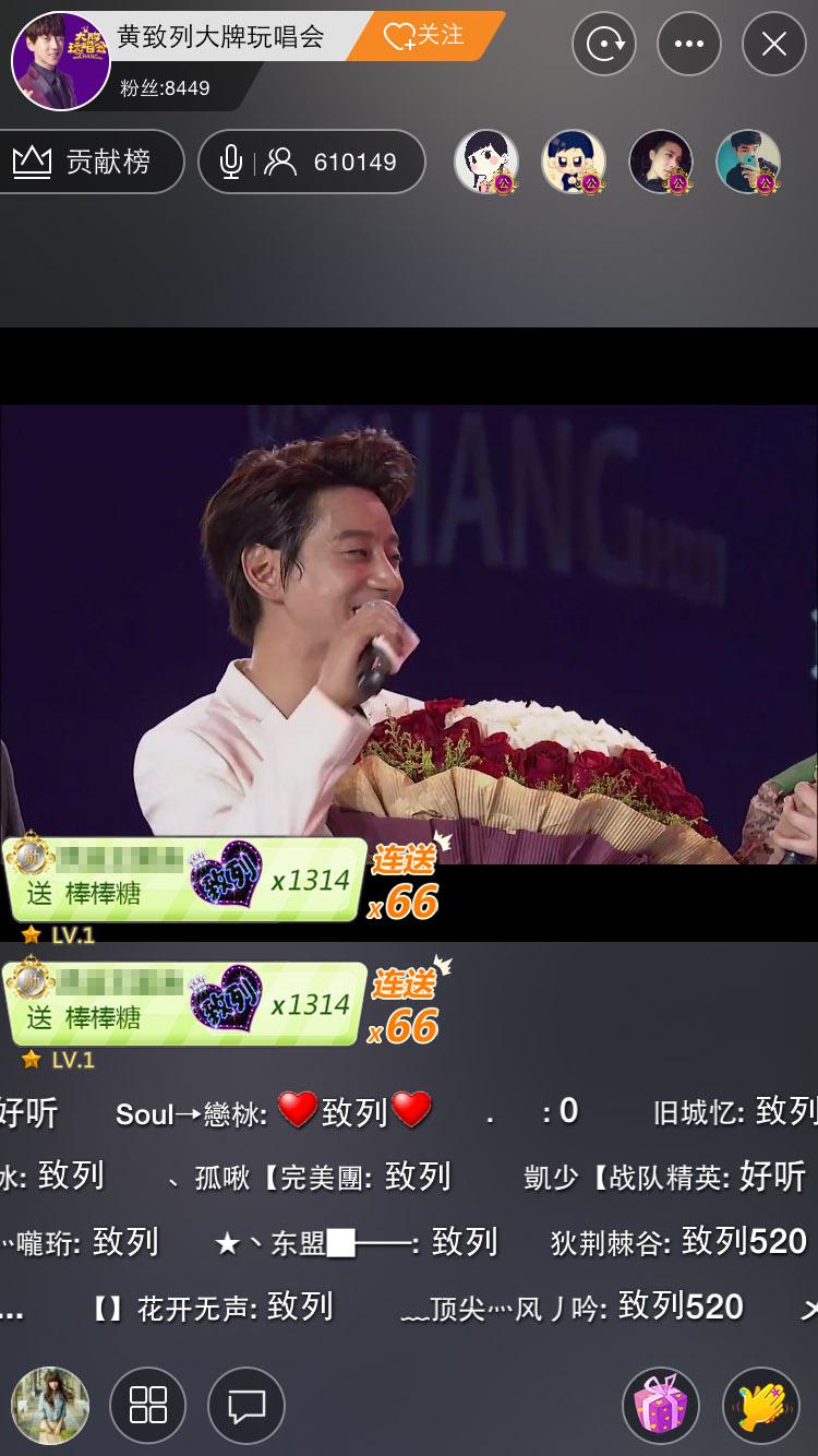 沙雕制作 第24頁