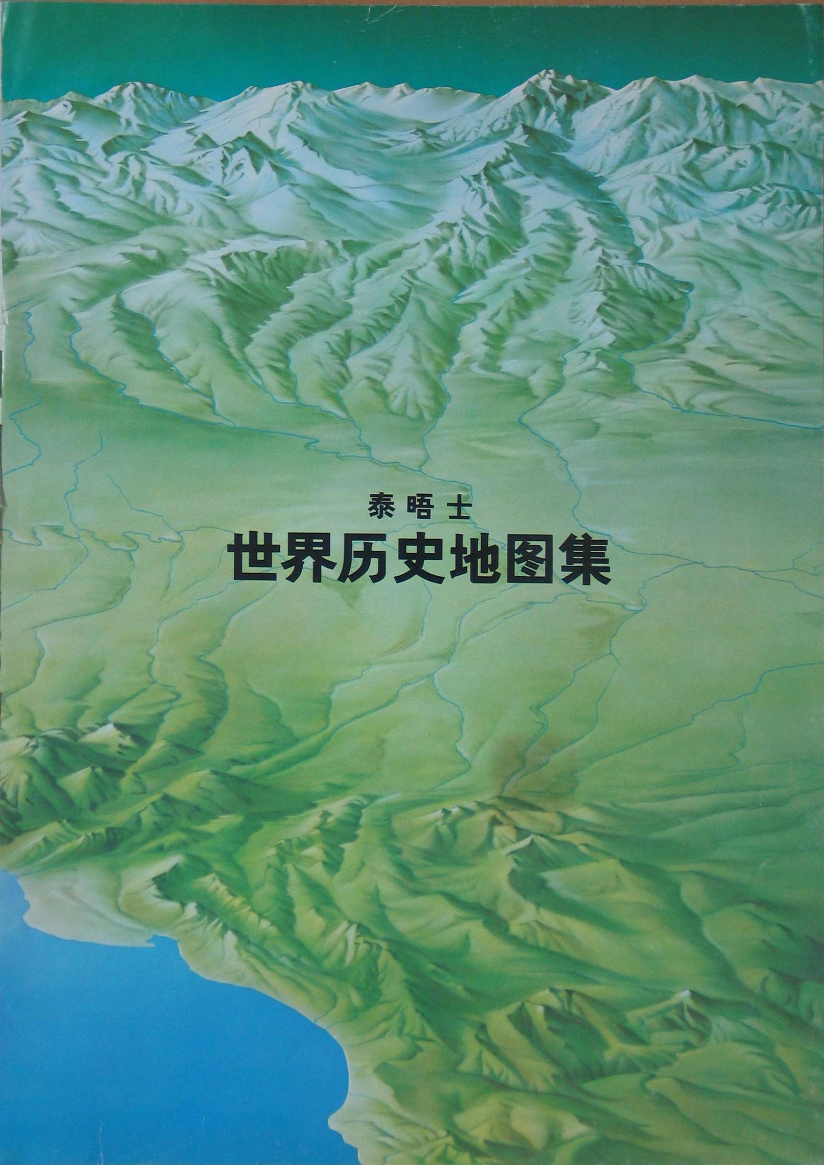 文字在線提取，探索文本世界的無限潛力
