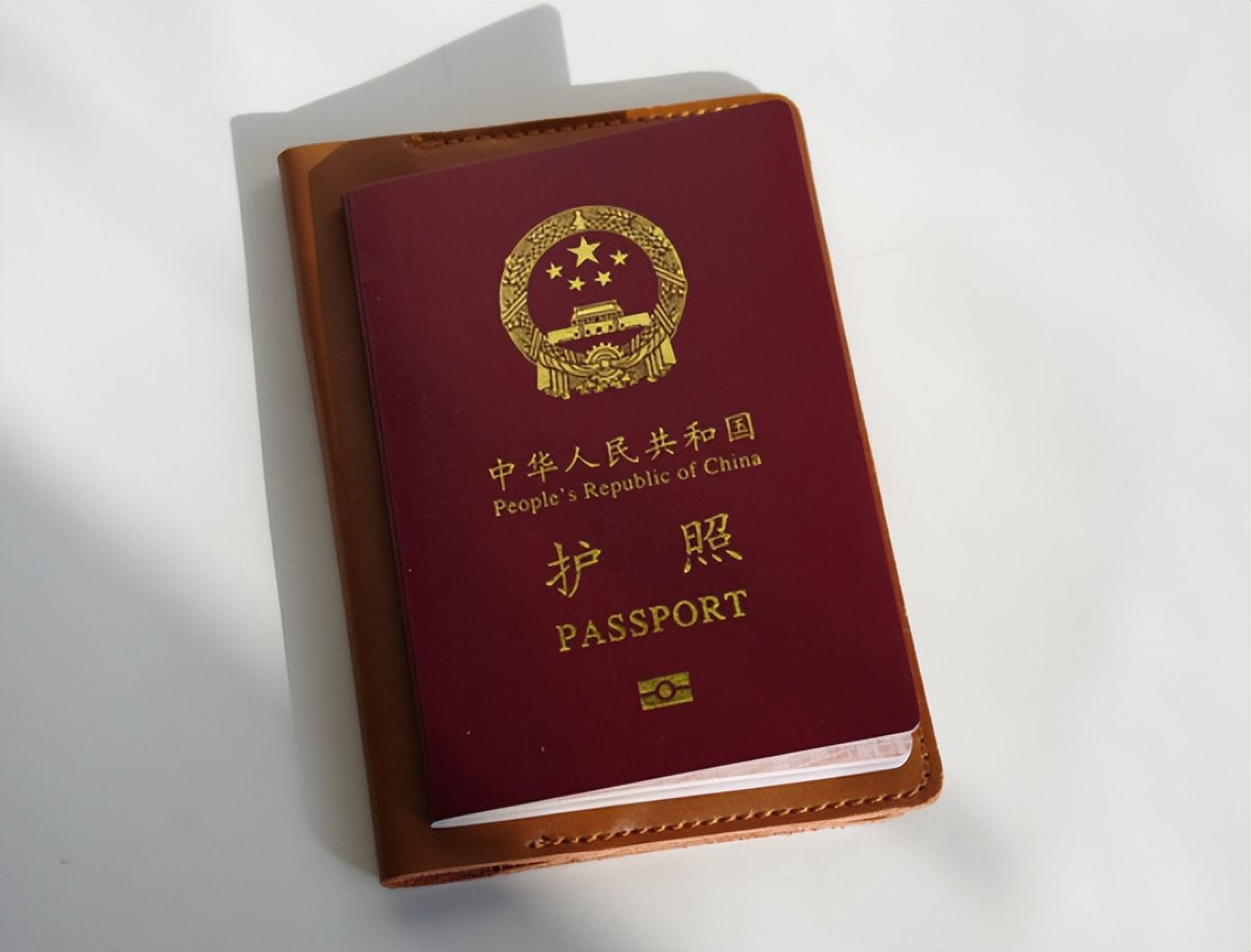 在線辦理護(hù)照，便捷新通道時(shí)代來臨