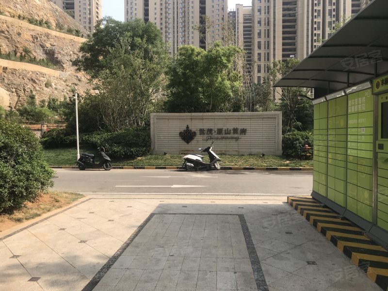 如夢ζ歌