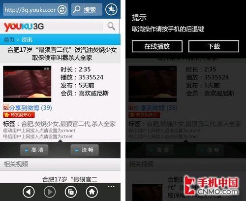 冰雕展制作 第22頁