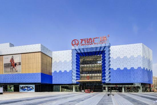 灌云萬達廣場最新動態(tài)，引領城市商業(yè)革新篇章