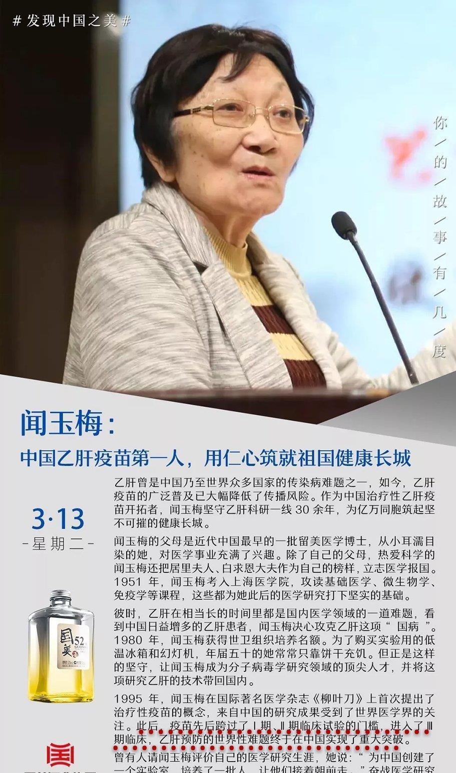 聞?dòng)衩芬铱俗钚孪ⅲ蒲羞M(jìn)展與市場(chǎng)動(dòng)態(tài)深度解讀