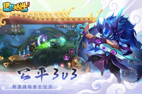 造夢西游ol最新修改器逍遙，功能與魅力深度解析