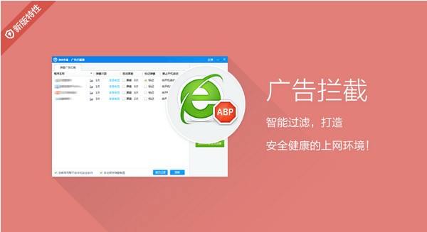 冰雕制作 第20頁(yè)