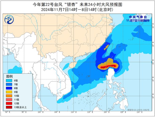 日本遭遇強(qiáng)臺(tái)風(fēng)襲擊，最新十號(hào)臺(tái)風(fēng)動(dòng)態(tài)及影響分析
