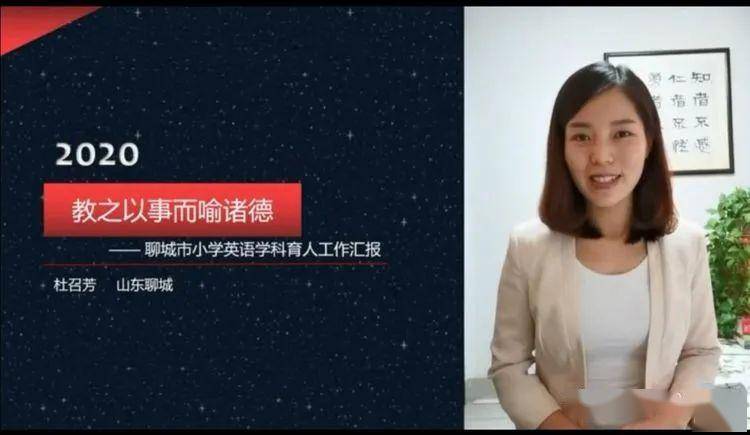 數(shù)字時(shí)代的道德力量探索，徳在線引領(lǐng)前行