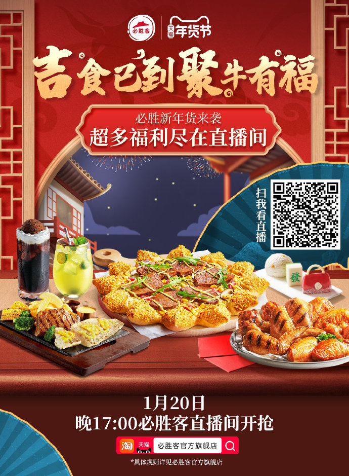 淺夏的那抹微涼