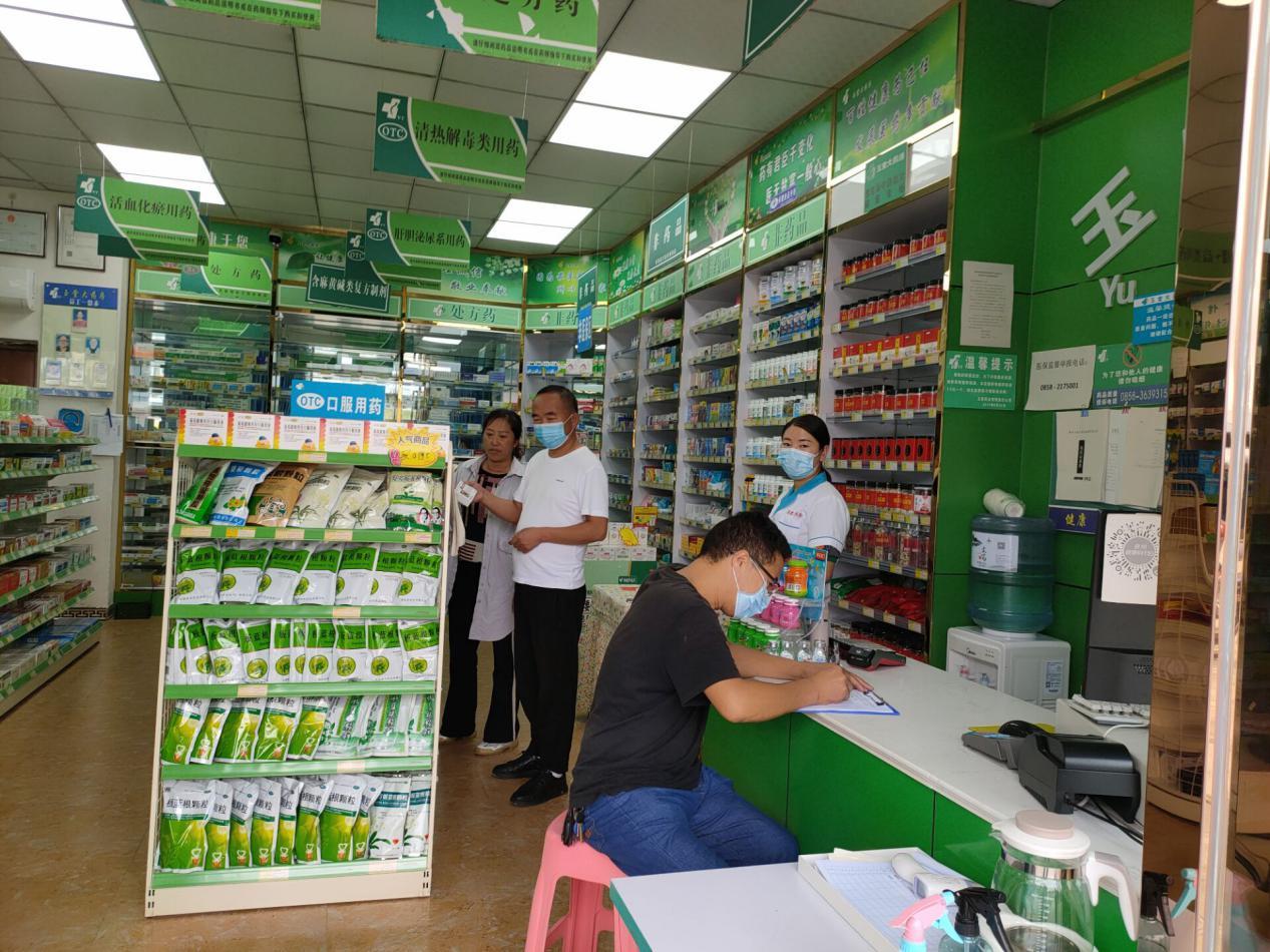高警示藥品目錄最新版的重要性、應(yīng)用與影響