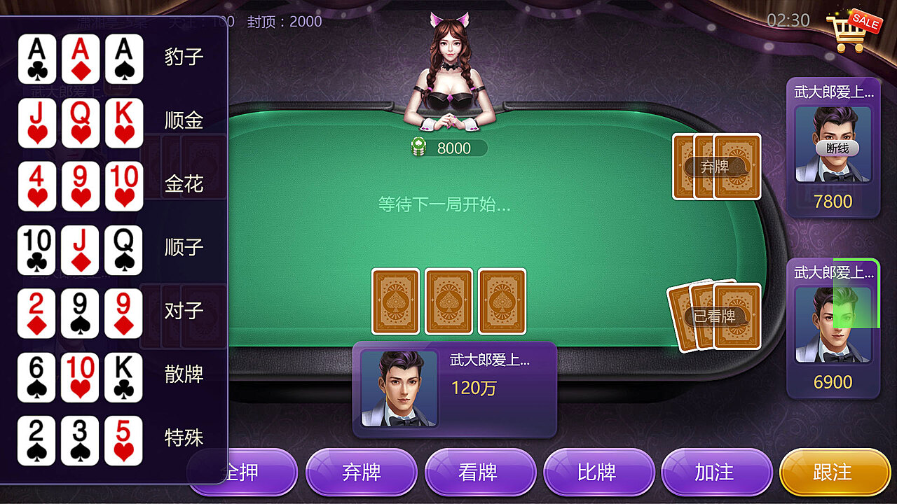 在線棋牌游戲，全新娛樂方式探索