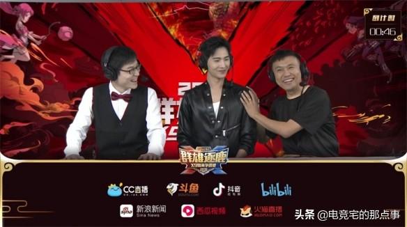 冰雕制作 第18頁