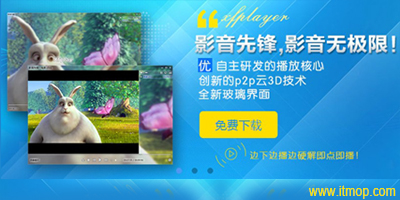 潭蘊(yùn)和