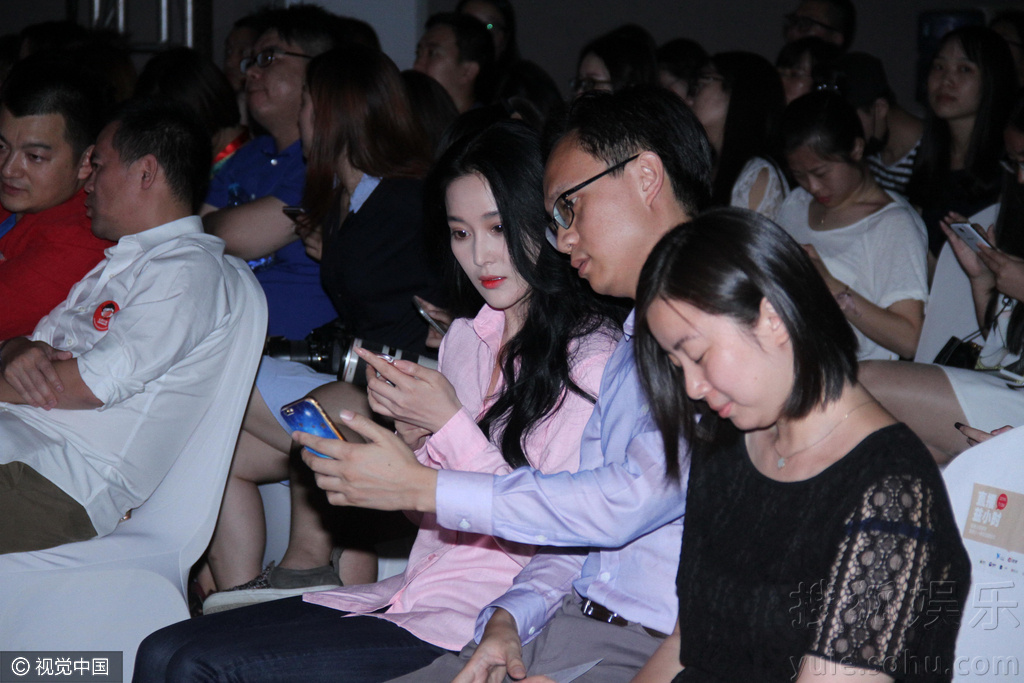 直播益小時(shí)，點(diǎn)亮公益之光，共筑美好未來