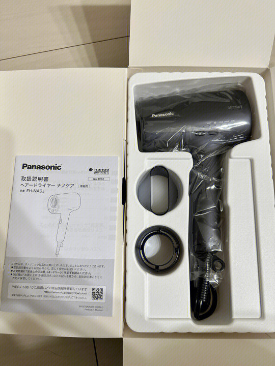 松下最新吹風機，科技與舒適之典范