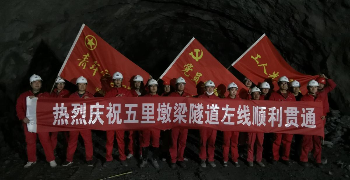 平華一級公路最新消息綜述，建設(shè)進展、關(guān)鍵細節(jié)與未來展望