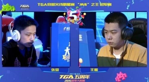 CF王振直播，游戲激情與互動魅力的巔峰體驗