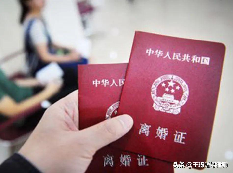 免費離婚律師在線咨詢，專業(yè)解答您的法律疑難，維護您的合法權(quán)益