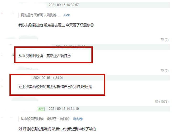 愛羽直播網(wǎng)，羽毛球領(lǐng)域的全新視界探索