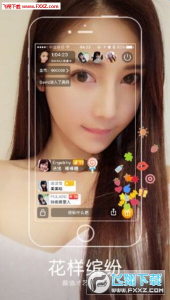 搞笑直播，娛樂新風(fēng)尚的璀璨舞臺