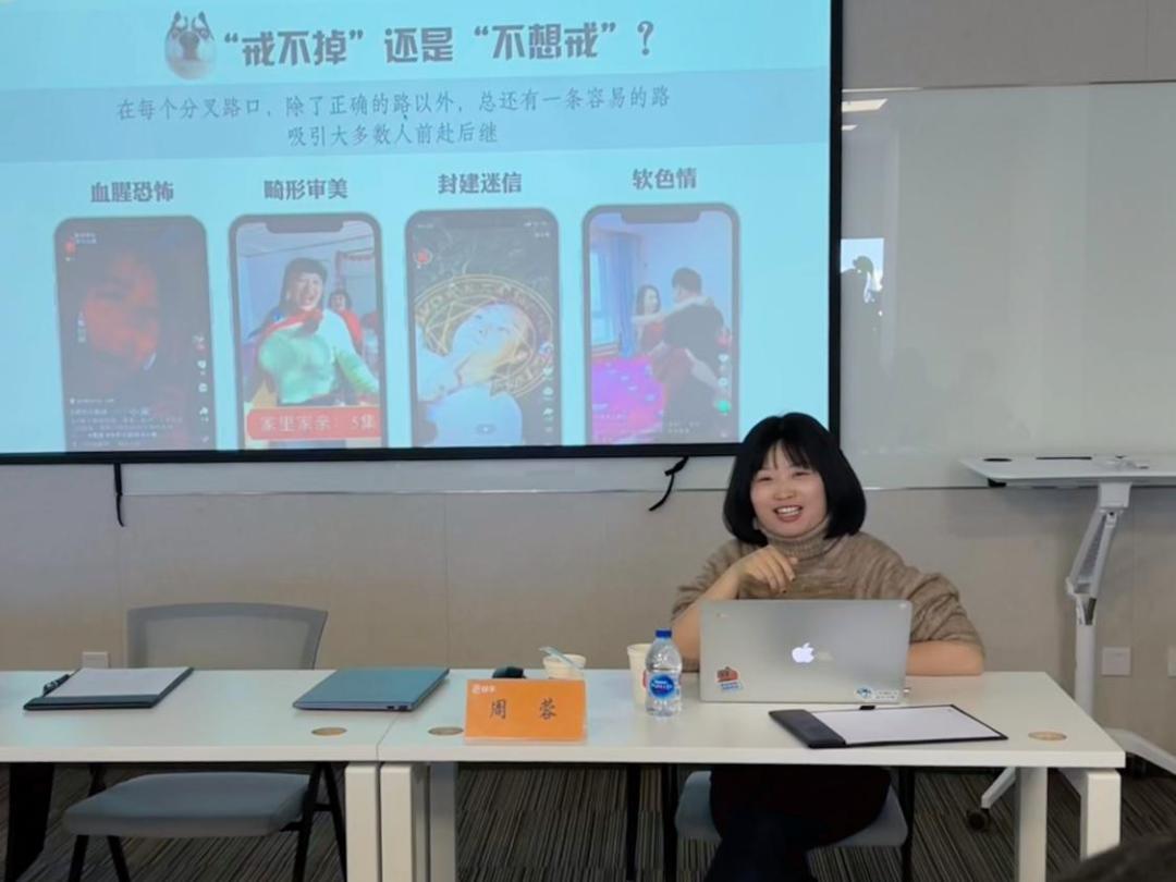 快手直播線下培訓(xùn)，探索直播行業(yè)新時代的關(guān)鍵路徑