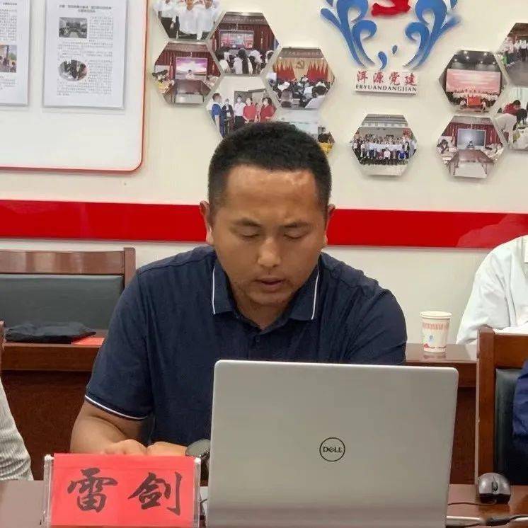 雷劍直播，直播新時代的新領(lǐng)軍者風(fēng)采