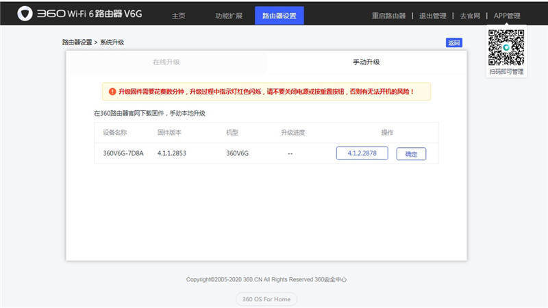 不卡網(wǎng)在線，探索網(wǎng)絡(luò)世界的無限潛能
