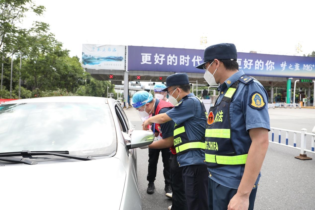 數(shù)字化時代，在線查車，車輛信息查詢新方式