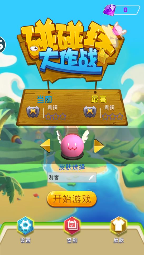 警惕色情內(nèi)容風(fēng)險(xiǎn)，追求健康娛樂生活，尋找合法文化活動(dòng)的建議