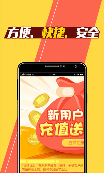 期期中最新版本的全新功能與特點(diǎn)概述