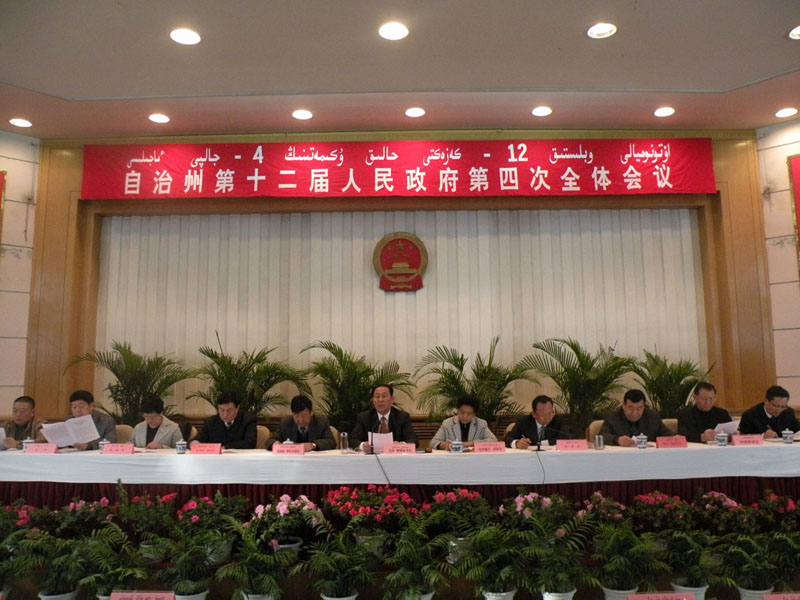 新疆巴州黨委最新任命領(lǐng)導(dǎo)推動地方發(fā)展，展現(xiàn)新領(lǐng)導(dǎo)力