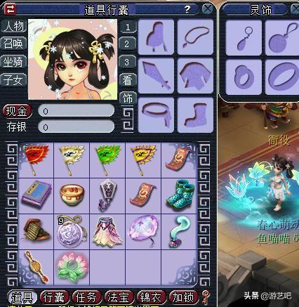 魔比直播，重塑直播行業(yè)的未來之星領(lǐng)袖