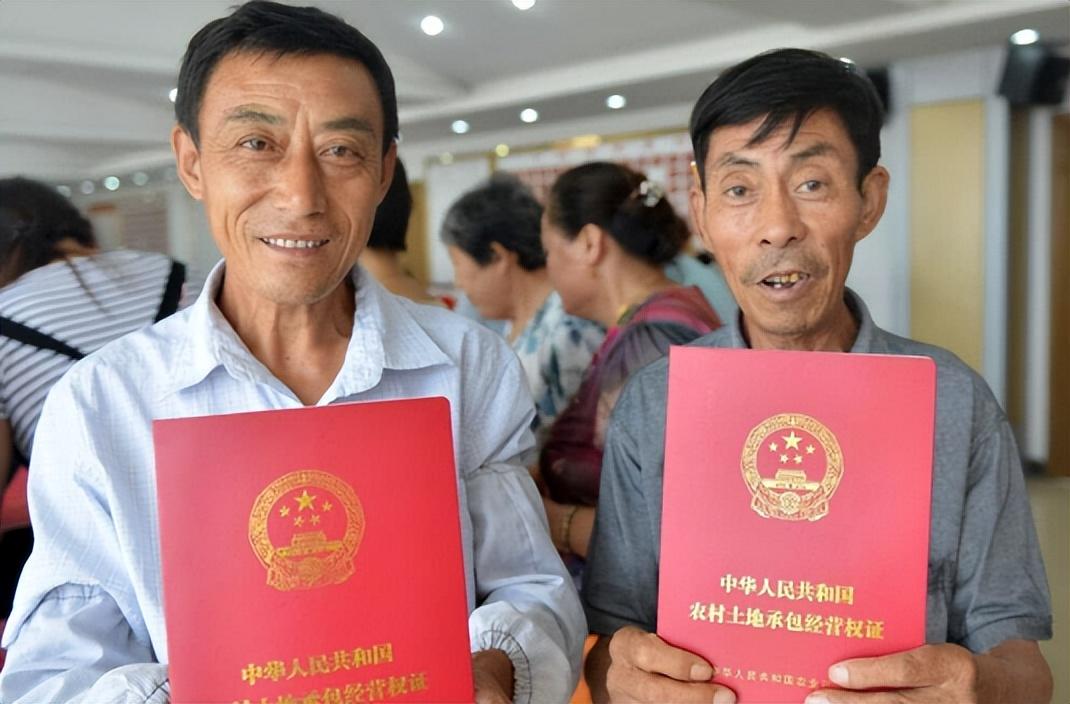 國(guó)家土地確權(quán)最新政策深度解析
