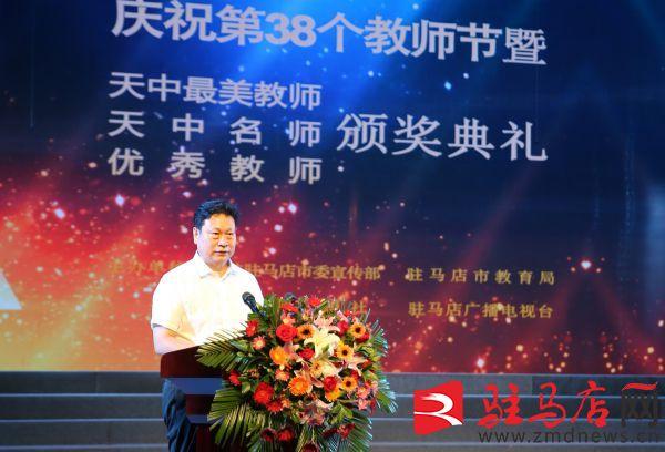 天中人才網(wǎng)最新招聘動態(tài)，職業(yè)發(fā)展的黃金機(jī)會探索
