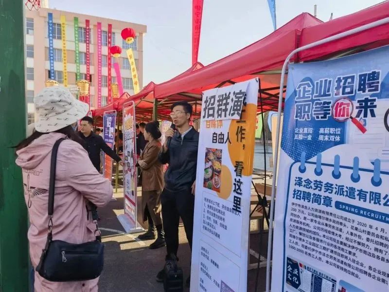 伊寧市招聘網(wǎng)最新招聘動(dòng)態(tài)深度解析與解讀