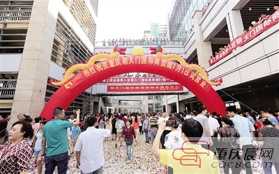 朝天門商貿(mào)城最新動(dòng)態(tài)，繁榮發(fā)展的商業(yè)新地標(biāo)