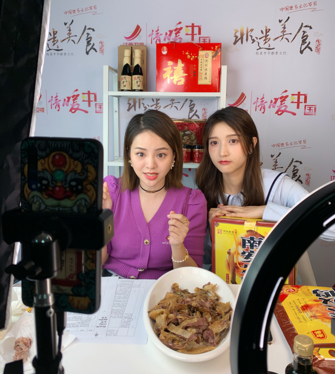 舌尖直播間，美食探索的新紀元