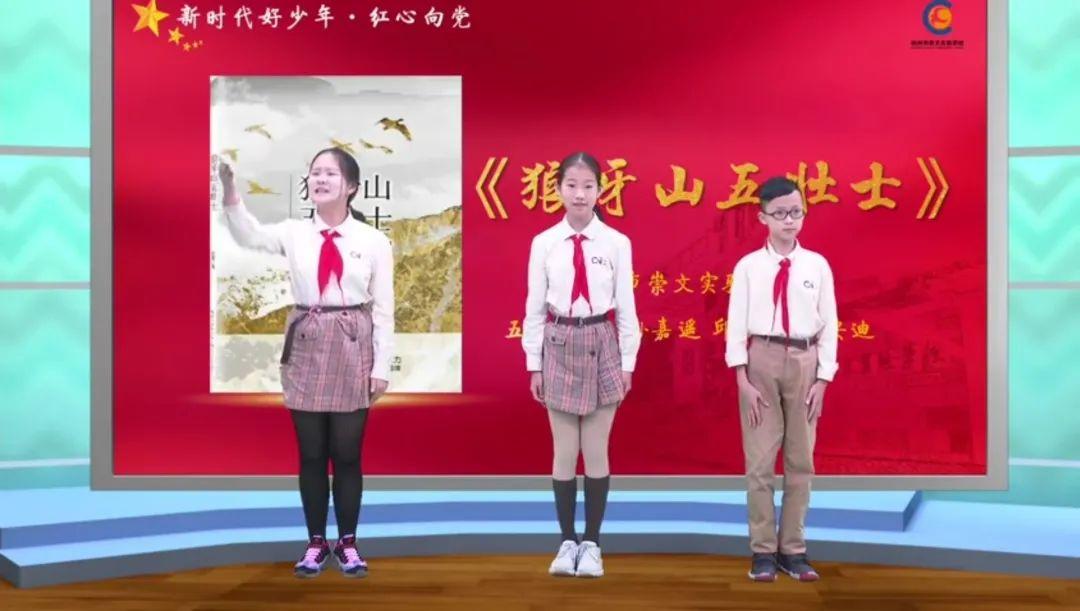 數(shù)字時(shí)代的閱讀革命，在線閱讀書籍的興起與發(fā)展