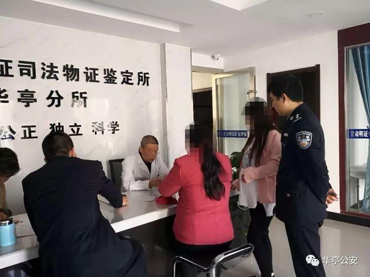 黑戶上戶口最新消息及其背后影響分析