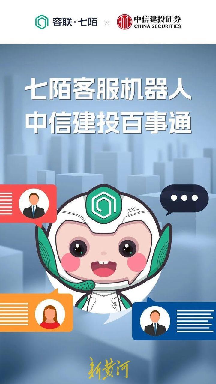 驚°世妖嬈
