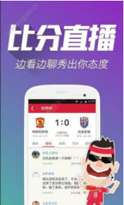 王中王在線觀看，視覺與智慧的極致盛宴