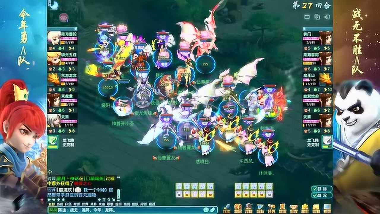 優(yōu)殤繞指揉