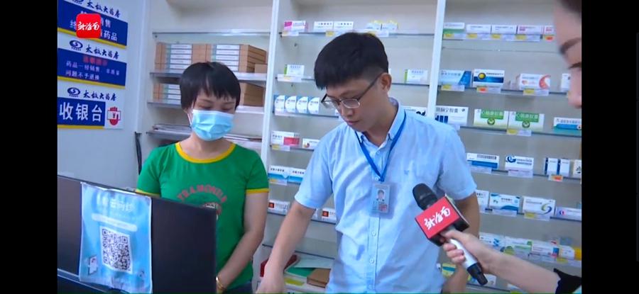 海南電視直播，熱帶風(fēng)情的實時展現(xiàn)