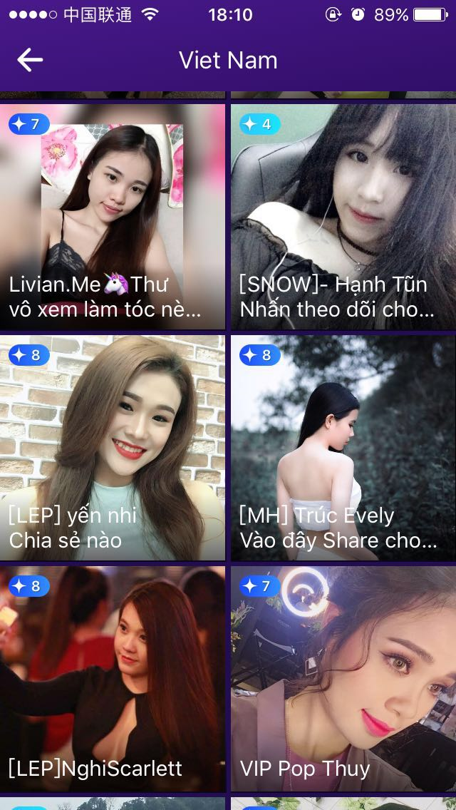 國產(chǎn)在線直播觀看，新時代文化娛樂的邊界與挑戰(zhàn)探索