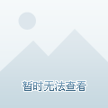 星耀五洲最新進(jìn)展揭秘，未來輝煌展望，神秘面紗逐漸揭開