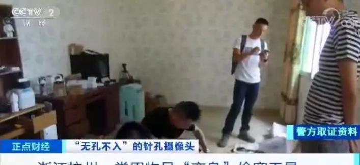 光圈直播倒閉背后的原因及啟示探究