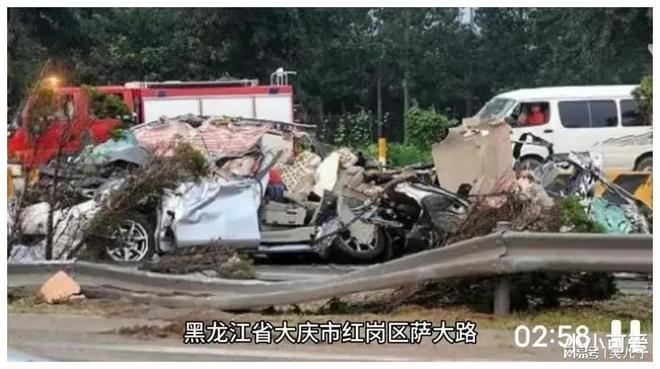 大慶交通事故最新動態(tài)及其社會影響分析